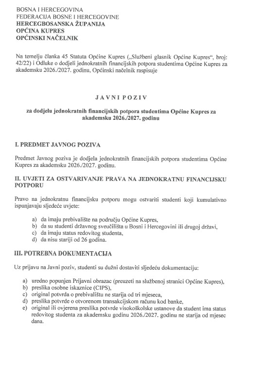 Javni_poziv_za_studente.jpg